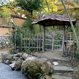 Ashigarashimo-gun - House / Vacation 79636 , 箱根町 日本