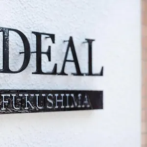 アパート Ideal Fukushima, 大阪市