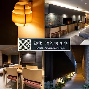Oyado Kawaramachi Gojo（御宿 河原町五条） , 京都市 日本