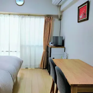 ココステイ グローバル幟町 , 広島市 日本